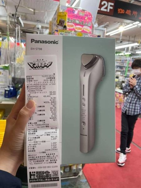 Máy chăm sóc da mặt Panasonic EH-ST98