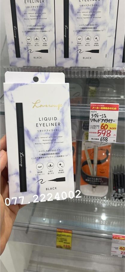 Kẻ mắt nước Loverouge