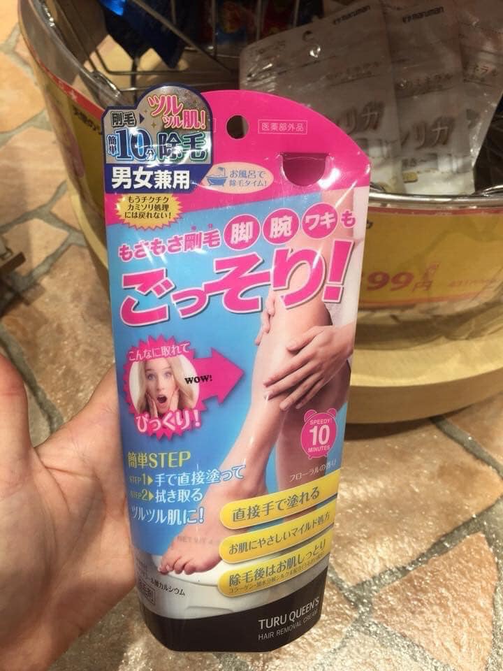 Kem tẩy lông TURU QUEEN giúp tẩy lông (vùng chân, tay, nách) một cách nhẹ nhàng nhất | Thảo - Shop hàng nhật | Shop Japan VN Kem tẩy lông TURU QUEEN giúp tẩy lông (vùng chân, tay, nách) một cách nhẹ nhàng nhất | Thảo - Shop hàng nhật | Shop Japan VN