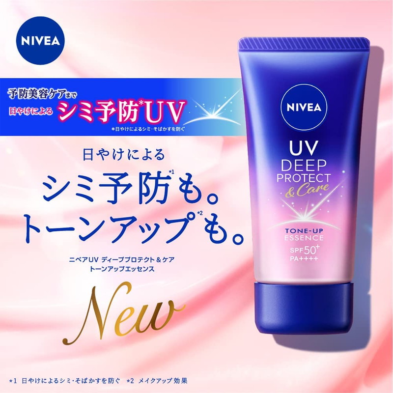 Kem chống nắng Nivea Deep Protect & Care Essence 50g
