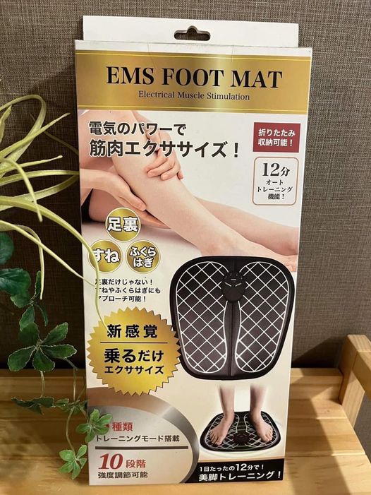 Máy Massage Chân Trị Liệu Xung Điện FOOT EMS cao cấp