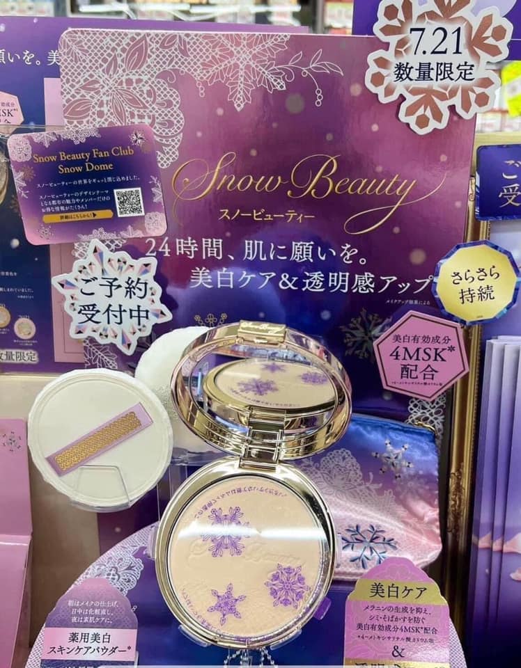 Phấn Phủ Snow Beauty Shiseido