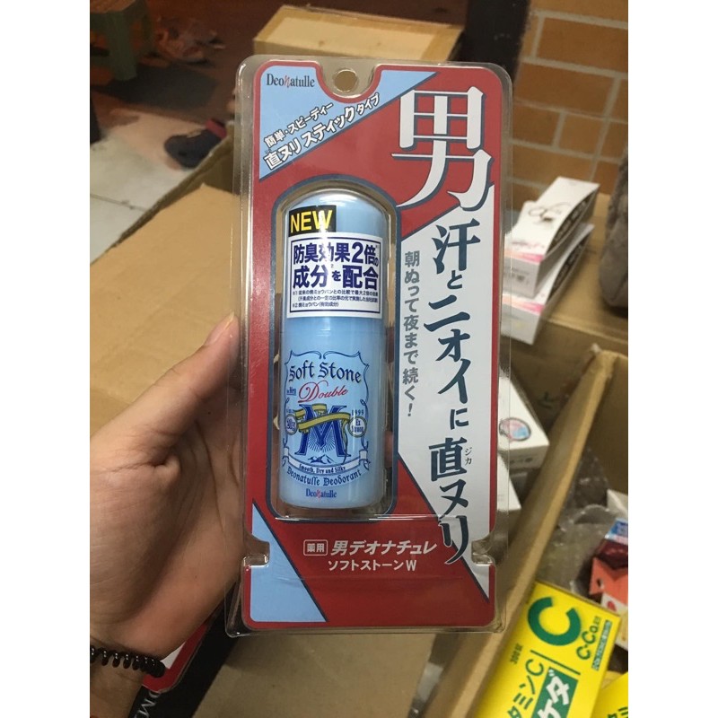 Sáp Lăn Khử Mùi Đá Khoáng Cho Nam Soft Stone Nhật Bản