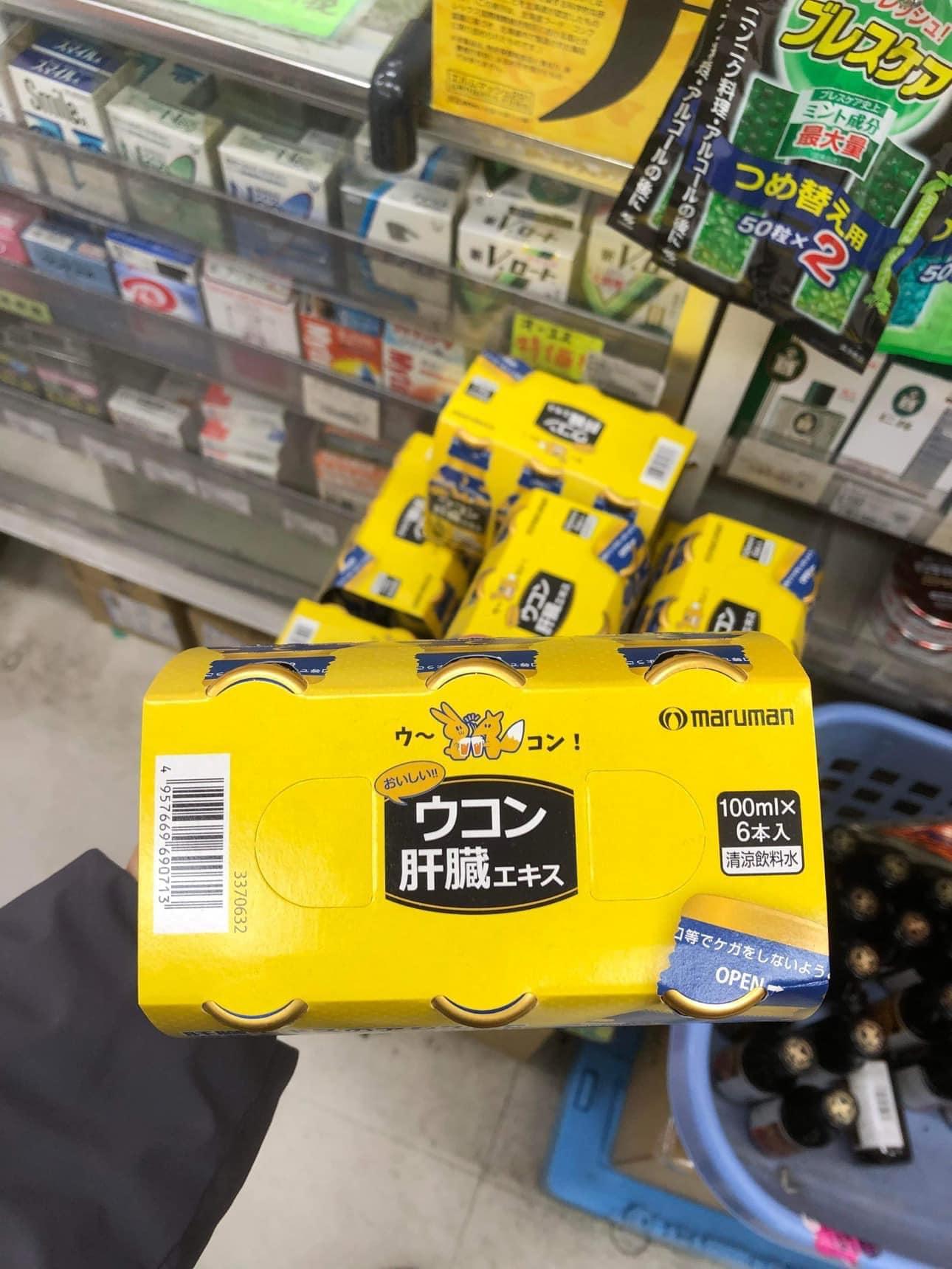 Nước uống bổ gan Maruman lốc 6 chiai