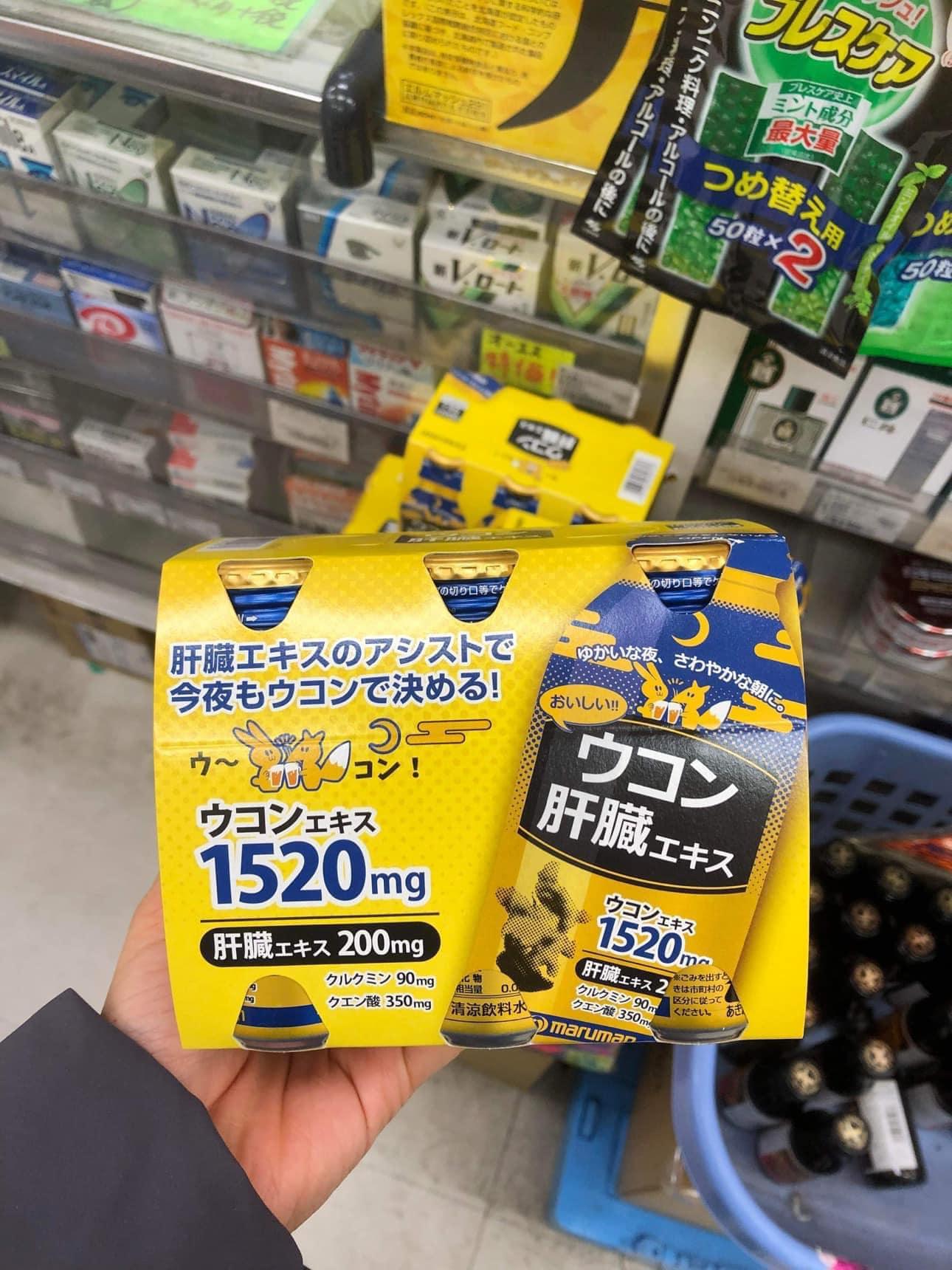 Nước uống bổ gan Maruman lốc 6 chiai