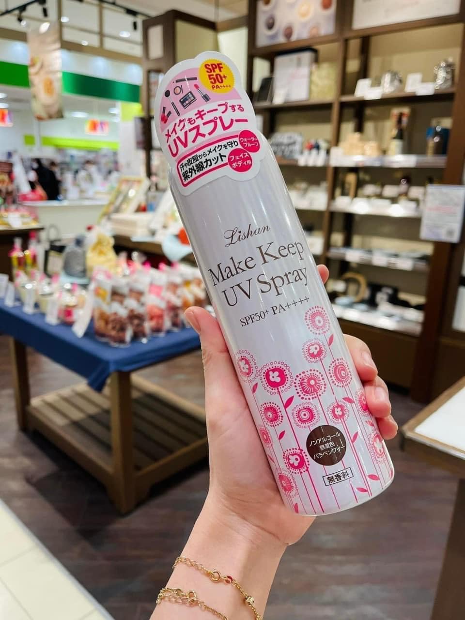 𝐗𝐈̣𝐓 𝐂𝐇𝐎̂́𝐍𝐆 𝐍𝐀̆́𝐍𝐆 𝐋𝐈𝐒𝐇𝐀𝐍 𝐌𝐀𝐊𝐄 𝐊𝐄𝐄𝐏 𝐔𝐕 𝐒𝐏𝐑𝐀𝐘 𝐋𝐈𝐆𝐇𝐓 𝐍𝐇𝐀̣̂𝐓 𝐁𝐀̉𝐍