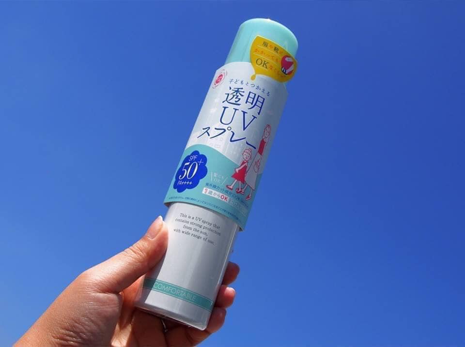 Xịt chống nắng mẹ và bé ISHIZAWA 150g