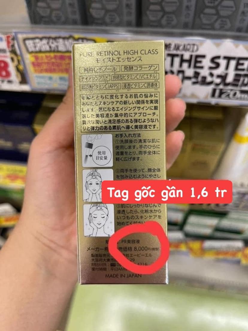 Serum Pure Retinol Hight Class Essence 60ML