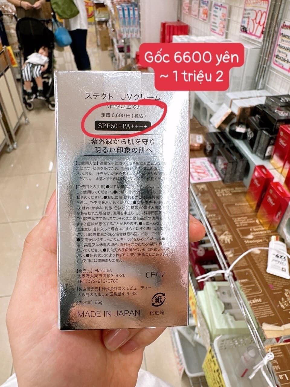 KEM CHỐNG NẮNG NÂNG TONE STECT - 25G