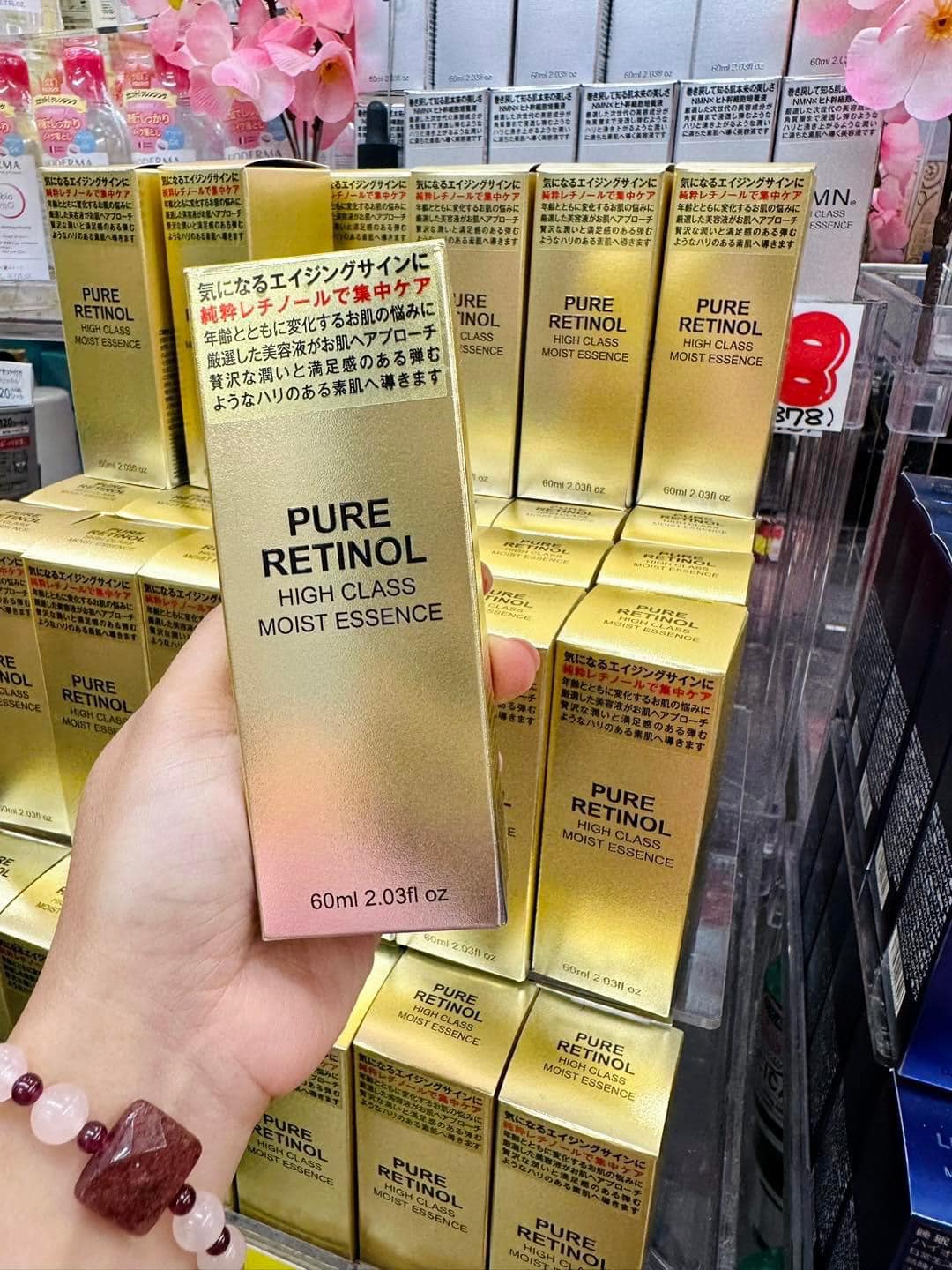 Serum Pure Retinol Hight Class Essence 60ML