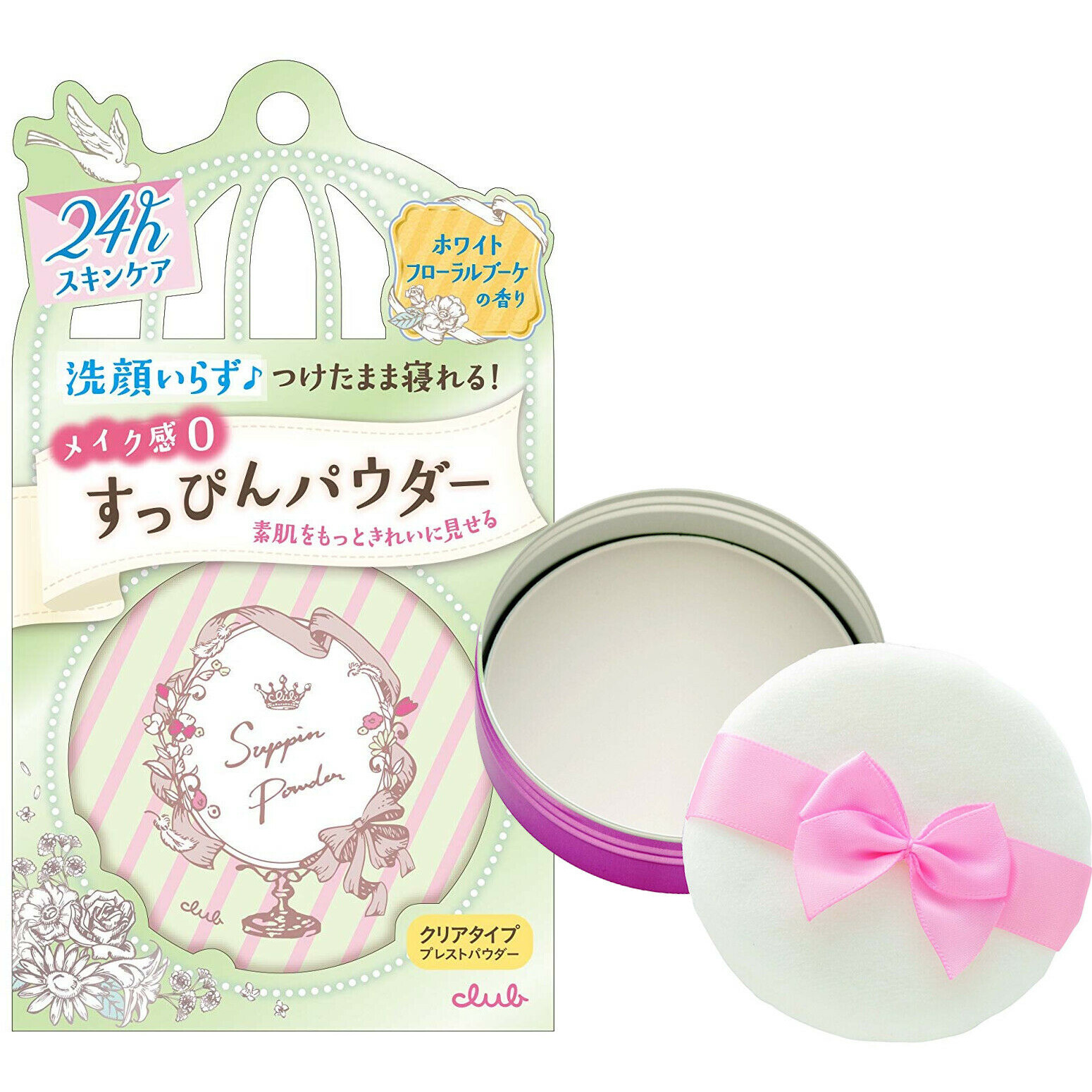 Phấn phủ Club Suppin Powder Hương hoa trắng Nhật Bản