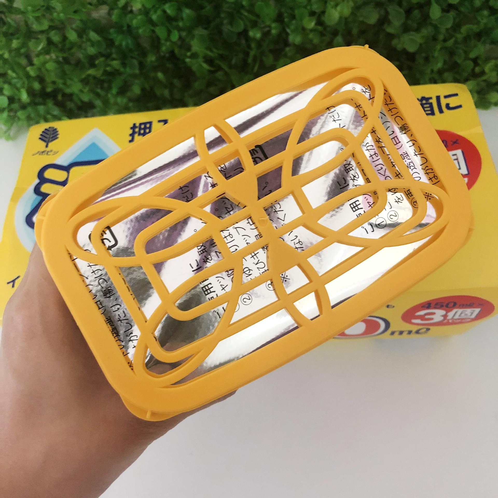 HỘP HÚT ẨM KOKUBO NHẬT BẢN 450ML