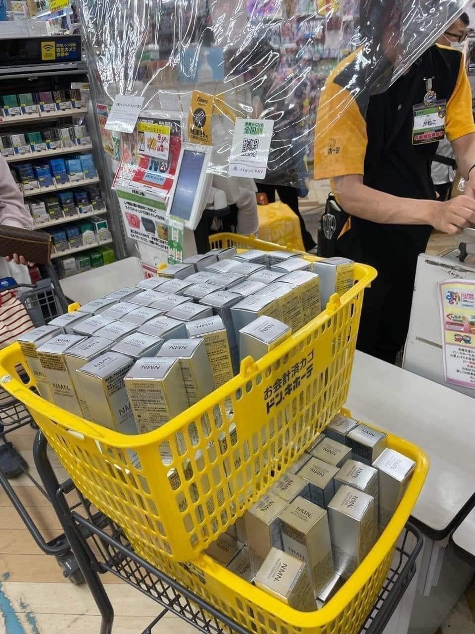 Serum NMN High Class Moist Essence 60ml