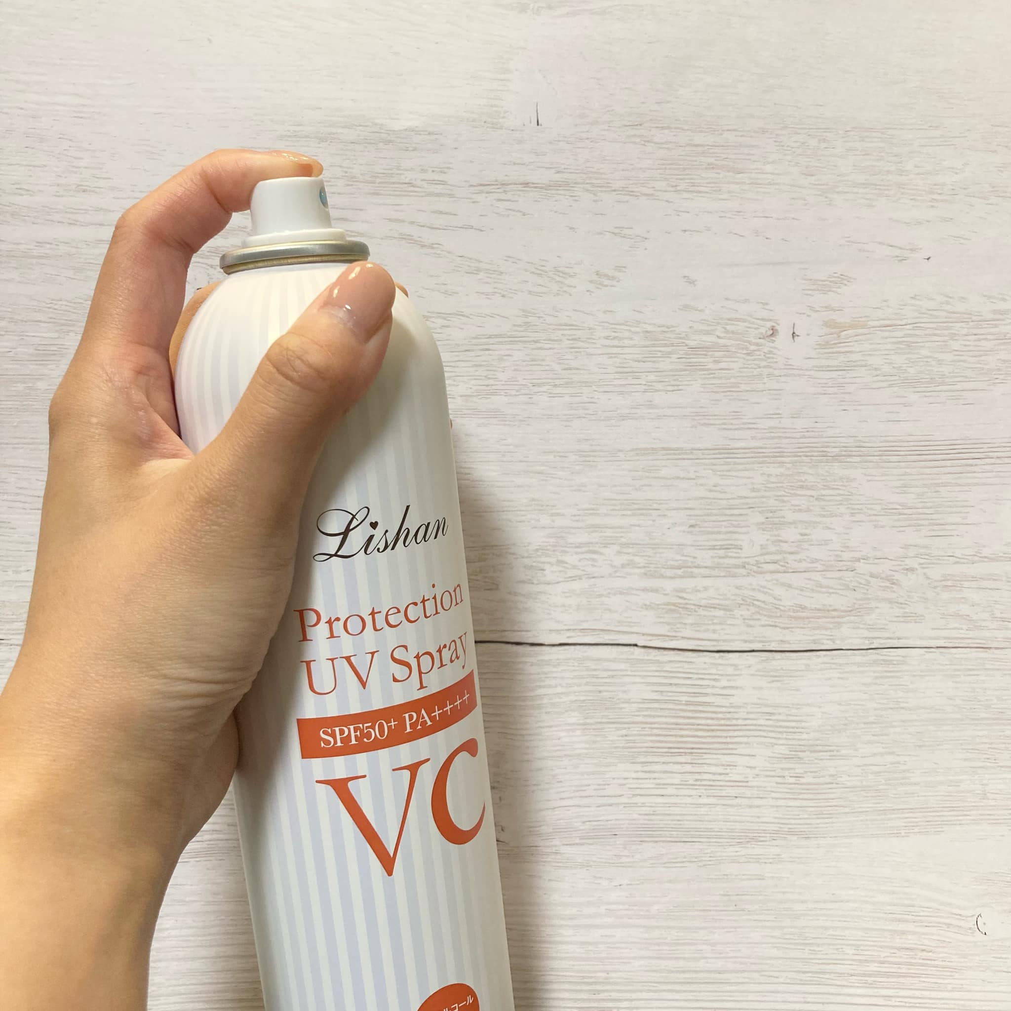 𝐗𝐈̣𝐓 𝐂𝐇𝐎̂́𝐍𝐆 𝐍𝐀̆́𝐍𝐆 𝐋𝐈𝐒𝐇𝐀𝐍 𝐌𝐀𝐊𝐄 𝐊𝐄𝐄𝐏 𝐔𝐕 𝐒𝐏𝐑𝐀𝐘 𝐋𝐈𝐆𝐇𝐓 𝐍𝐇𝐀̣̂𝐓 𝐁𝐀̉𝐍