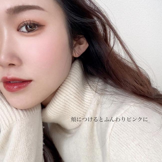 Phấn má dạng kem chống nắng SPF 50 PA++++ 𝑨𝒍𝒍𝒊𝒆 𝑲𝒂𝒏𝒆𝒃𝒐 𝑪𝒉𝒆𝒆𝒌 𝑼𝑽 15g