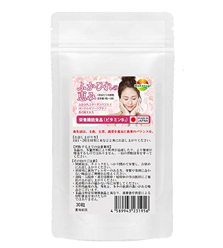 Collagen Yến tươi và vay cá mập