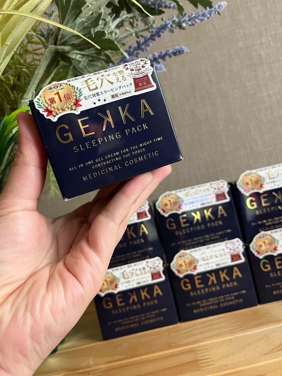  Mặt nạ ngủ Gekka Sleeping Mask 80g