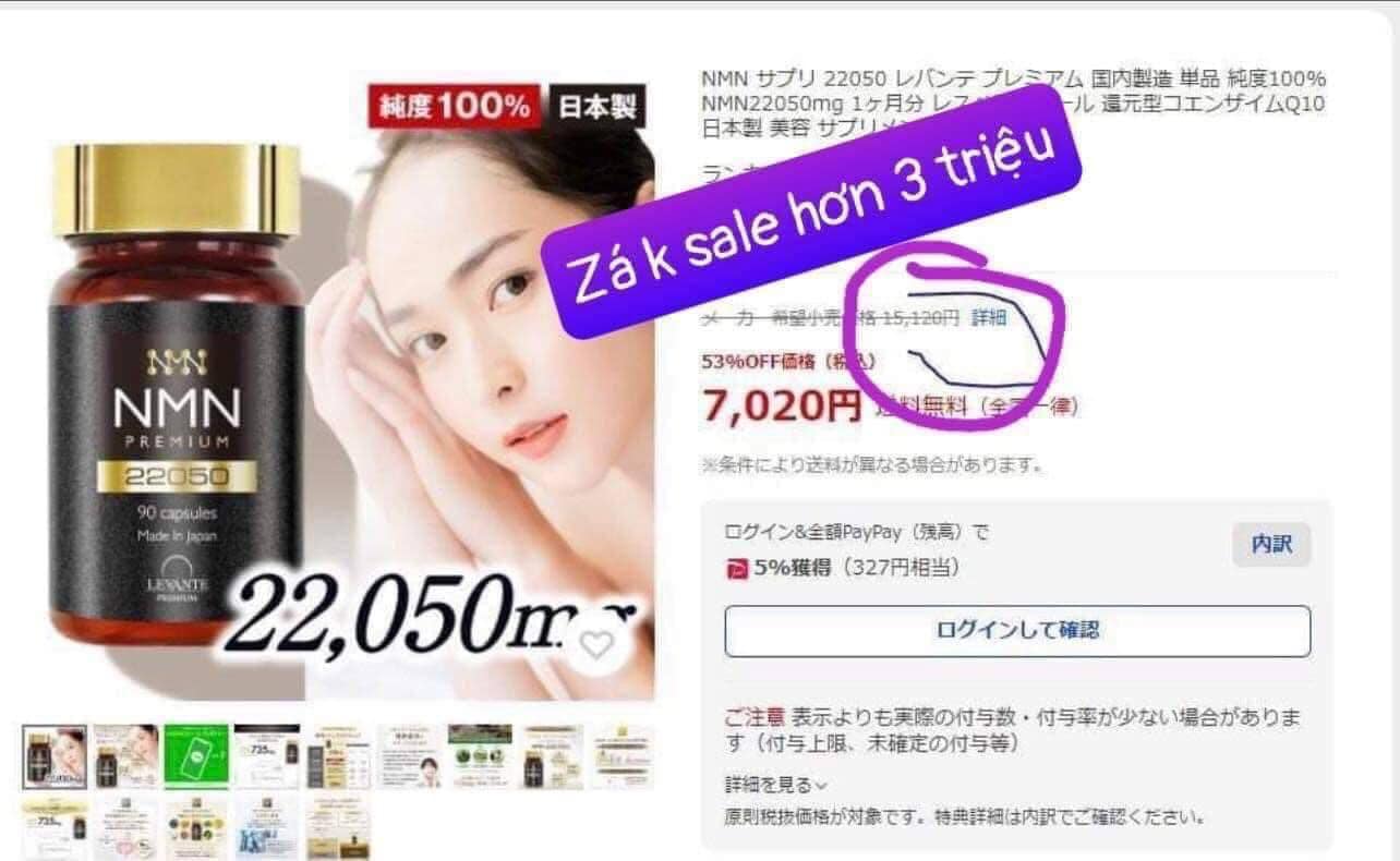 NMN LEVANTE PREMIUM 22050