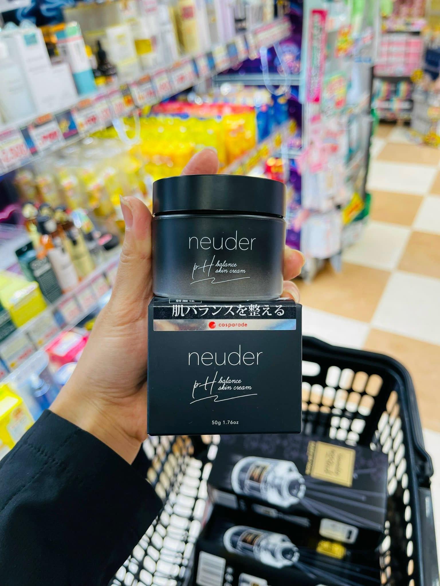 Kem Dưỡng Neuder 50g