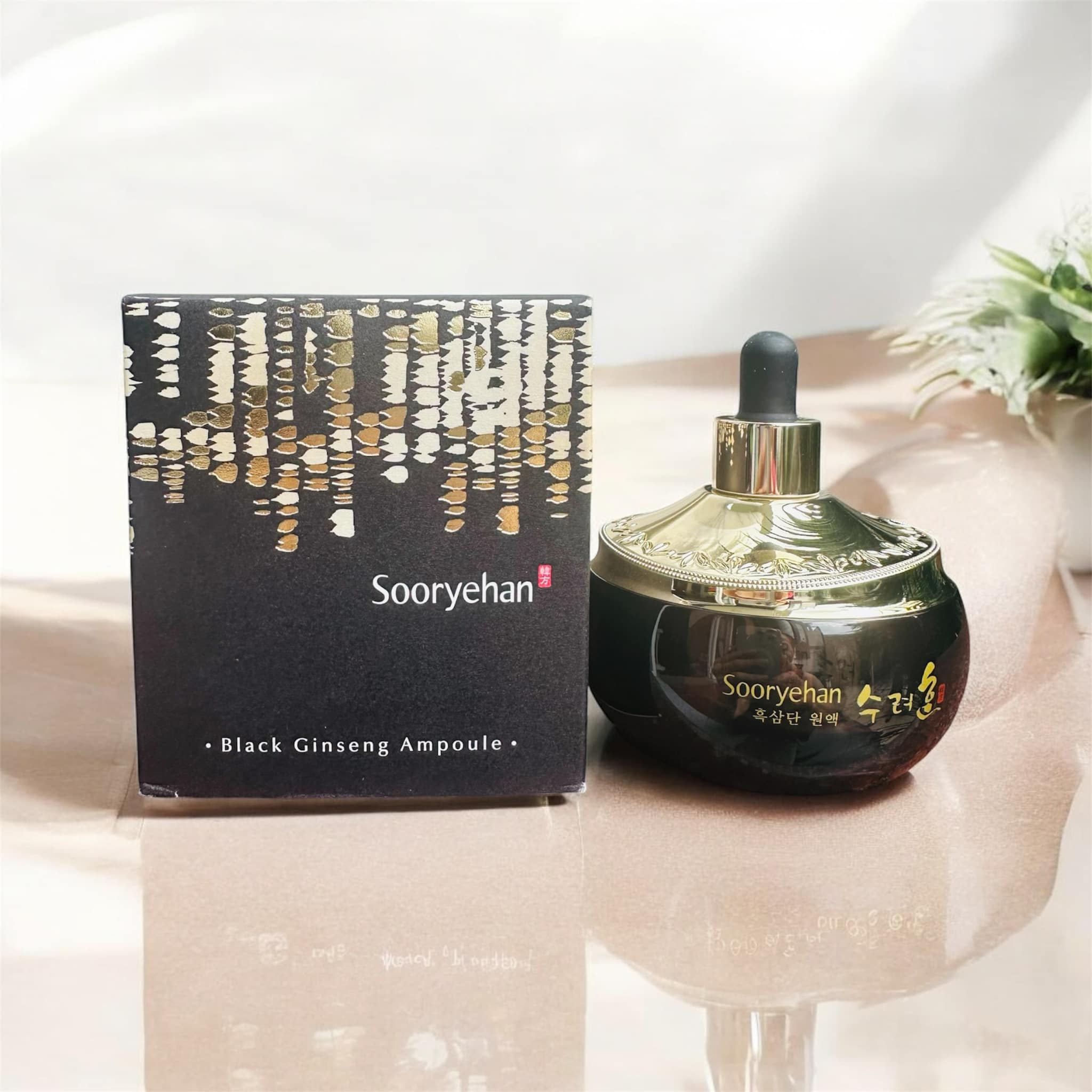 SERUM SOORYEHAN RED GINSENG AMPOULE 45ml