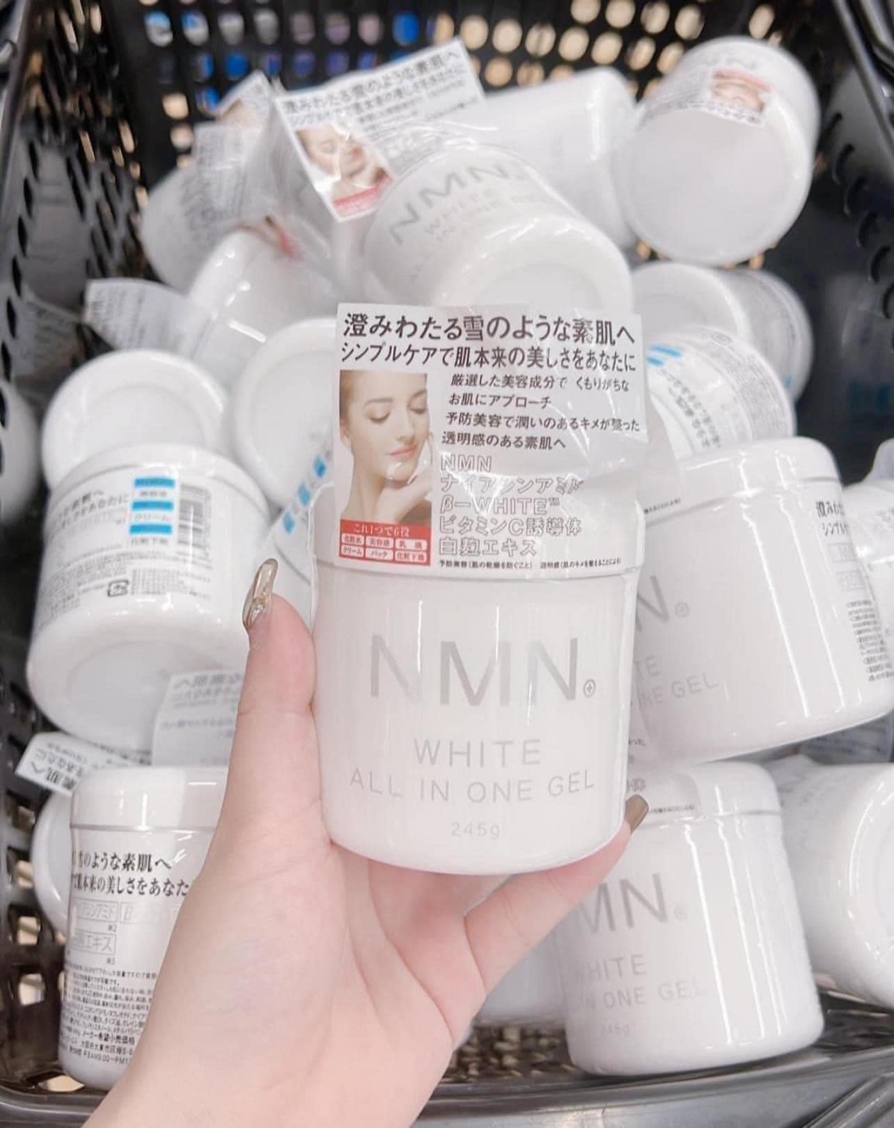 Kem Dưỡng NMN White All In One Gel 245g