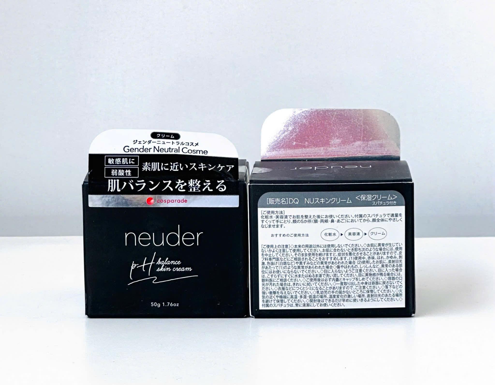 Kem Dưỡng Neuder 50g