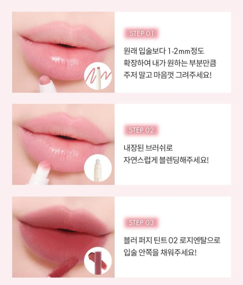 Set son rom&nd ( son kem lỳ+ chì kẻ môi)