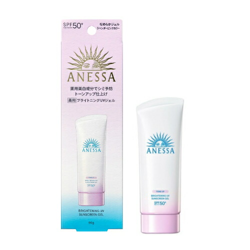 Gel Chống Nắng Làm Sáng Da Nâng Tông Anessa Tone Up Brightening UV Sunscreen Gel SPF 50+ PA++++ mẫu mới 2024