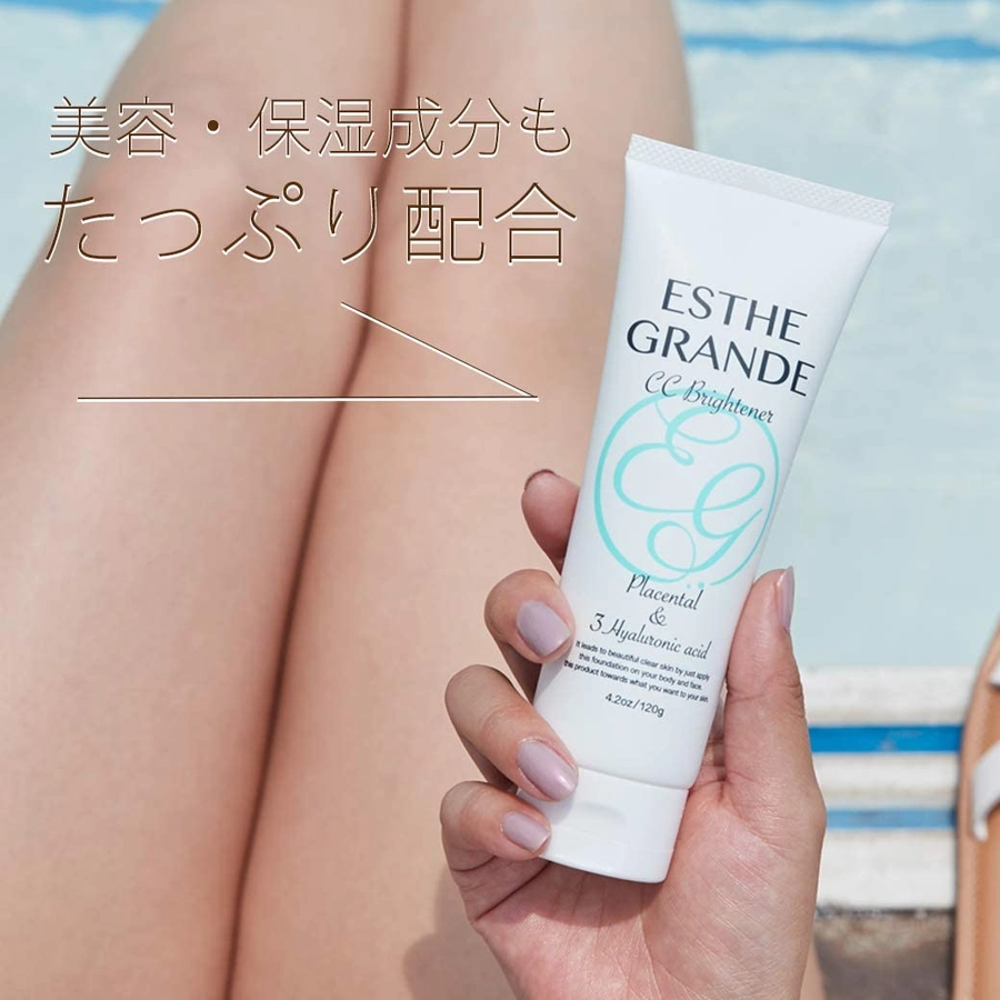 Kem dưỡng trắng Esthe Grande 120g