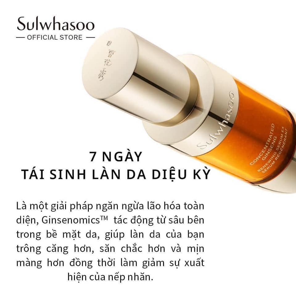 Serum chống lão hóa Nhân Sâm Sulwhasoo 8ml