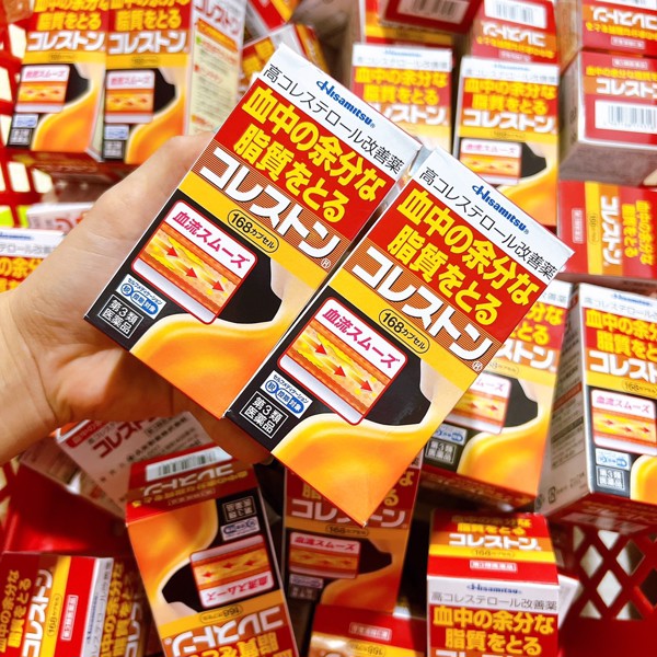 Viên uống hỗ trợ giảm mỡ trong máu Hisamitsu Nhật Bản, 168 viên