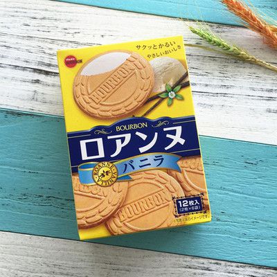 Bánh Quy Bourbon Roanne Vị Vani 85g