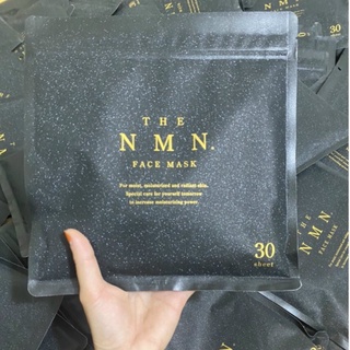 Mặt nạ The NMN tế bào gốc Nhật Bản (túi 30 miếng)