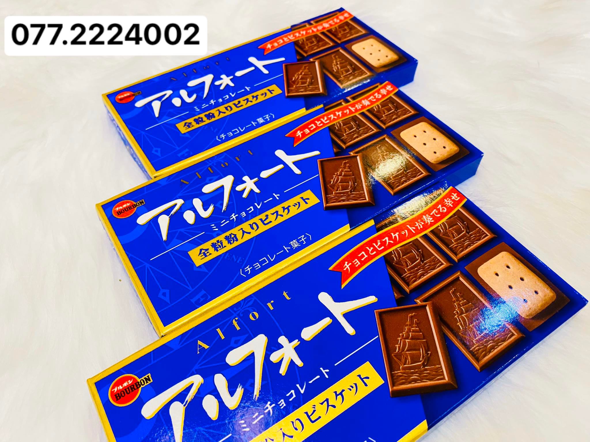 Bánh quy Bourbon Alfort vị Milk Choco (12 bánh - 75gr)