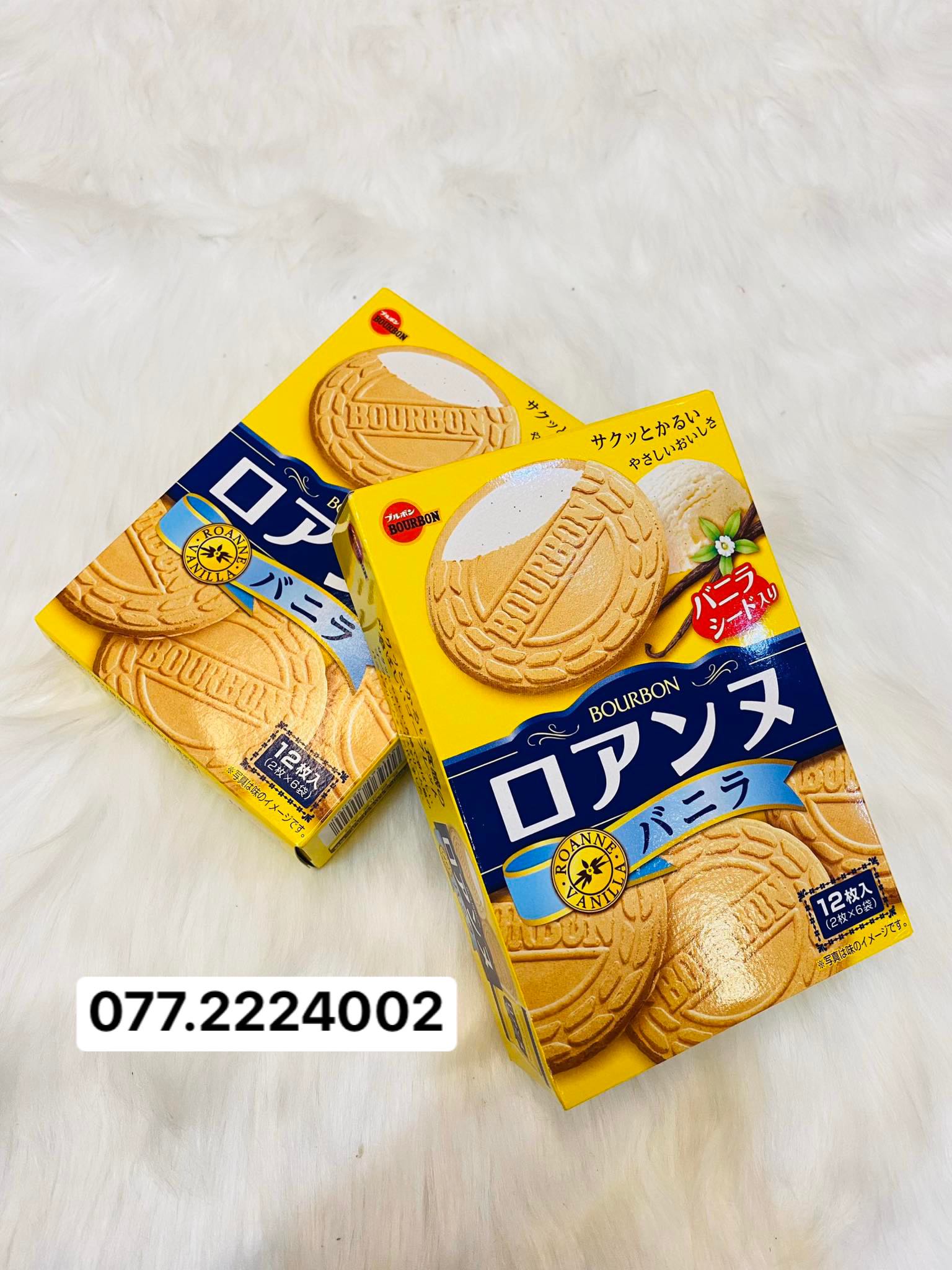 Bánh Quy Bourbon Roanne Vị Vani 85g