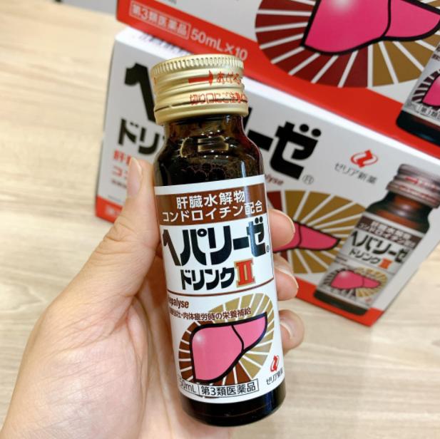 Nước Giải Độc Gan Dạng Nước Zeria Hepalyse II Nhật Bản