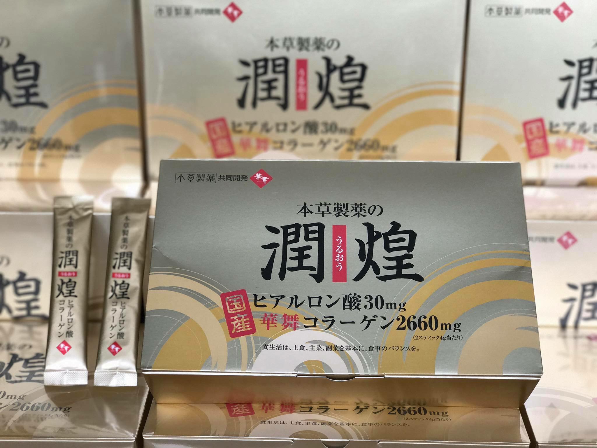 Bột Collagen Hanamai Gold chiết xuất từ sụn vi cá mập Nhật Bản 2.660mg - 60 gói