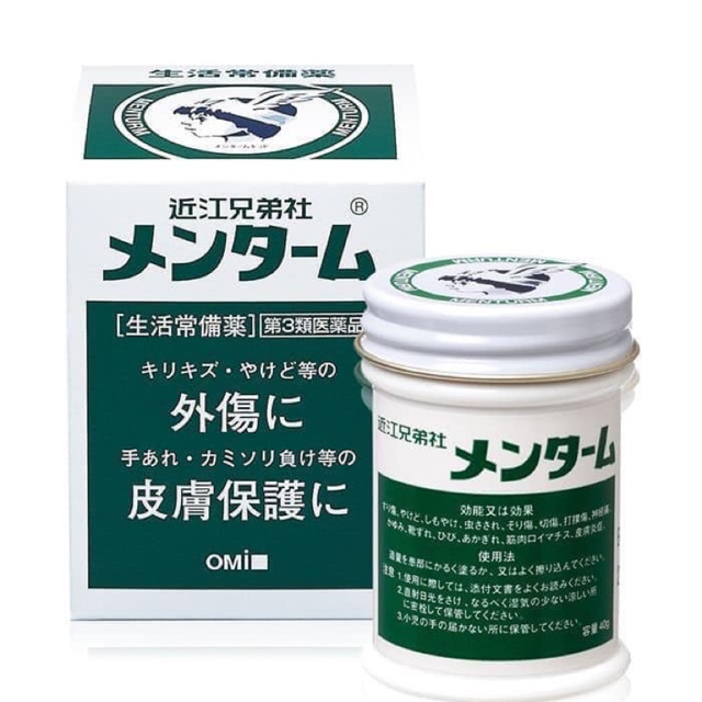 Dầu cù là Omi Brothers Menturm 85g