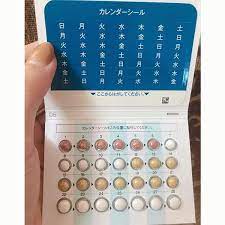 Thuốc tránh thai Nhật Bản Triquilar Bayer 28 ngày