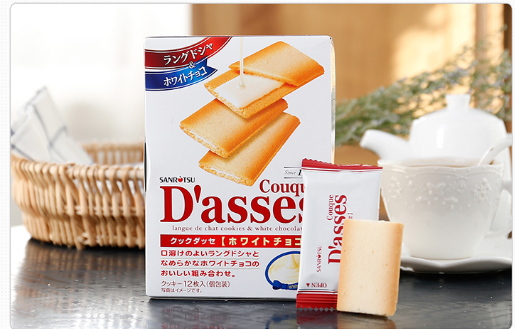 Bánh quy D'asses nhân socola trắng 12 cái