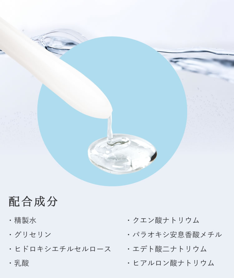 Đũa Thần Se Khít Vùng Kín Kiesn Inclear Nhật Bản