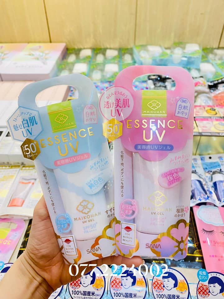 Kem chống nắng Essence Maikohan UV Gel