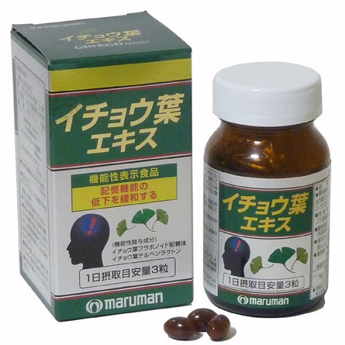 Viên uống bổ não Maruman DHA Ginkgo