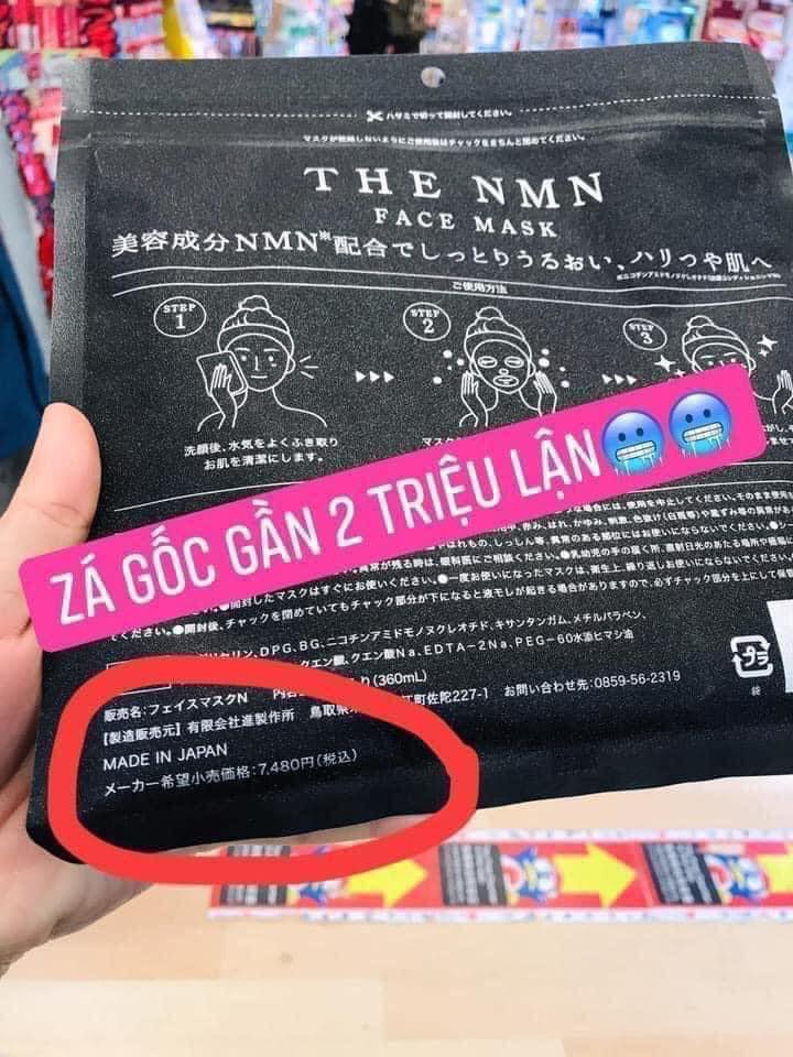 Mặt nạ The NMN tế bào gốc Nhật Bản (túi 30 miếng)