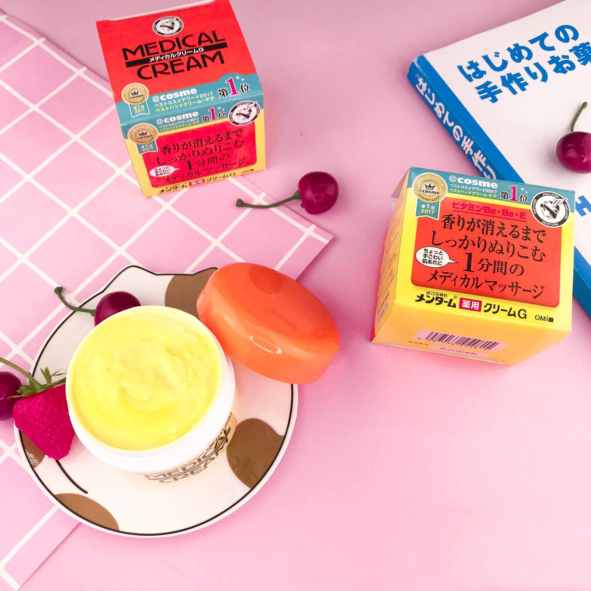 Kem dưỡng trị nứt nẻ Medical Cream Omi 145G