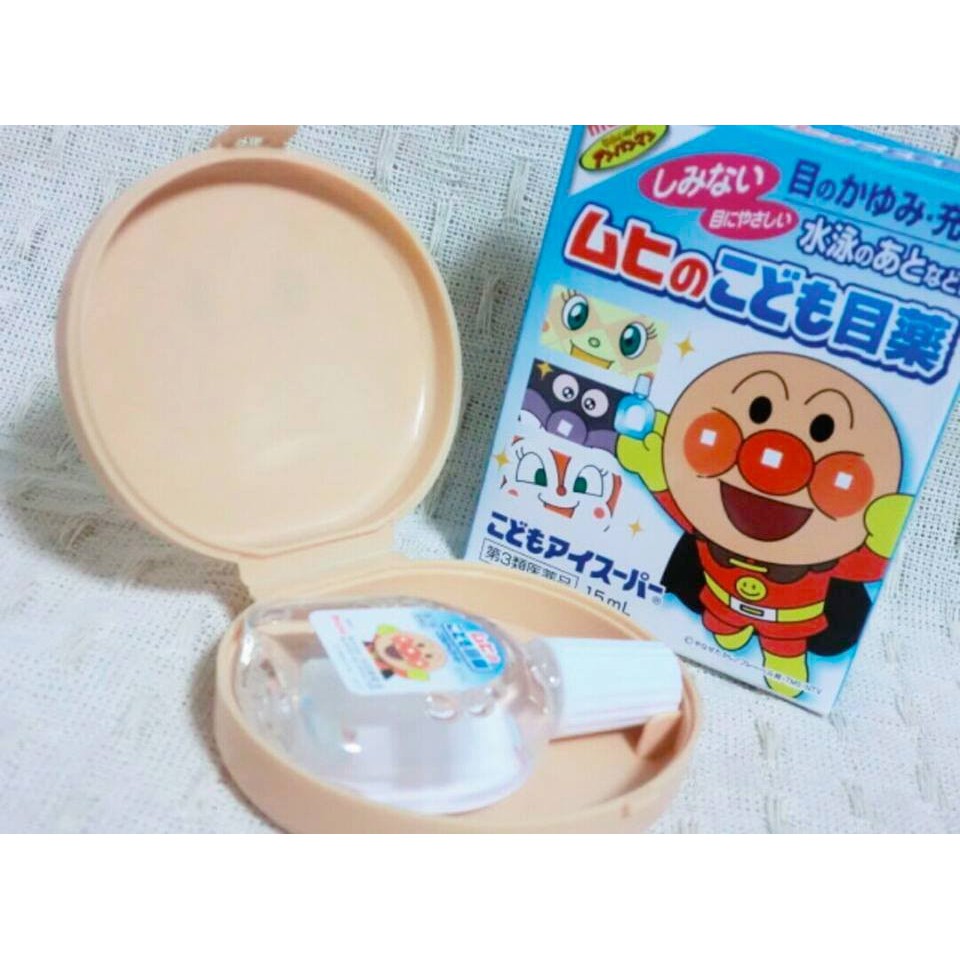 Nước nhỏ mắt Muhi 15ml cho bé từ 3 tháng trở lên hàng nội địa Nhật