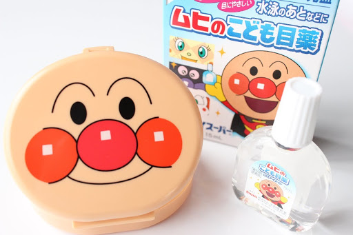 Nước nhỏ mắt Muhi 15ml cho bé từ 3 tháng trở lên hàng nội địa Nhật