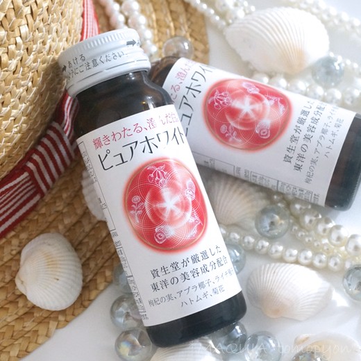 Nước uống trắng da Shiseido Pure White (Hộp 10 chai x 50ml)