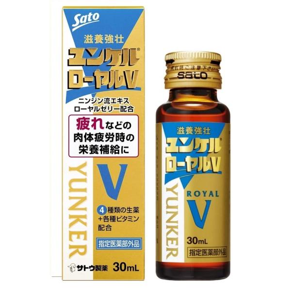 Sâm Nước Sato Yunker Nhật Bản 30ml