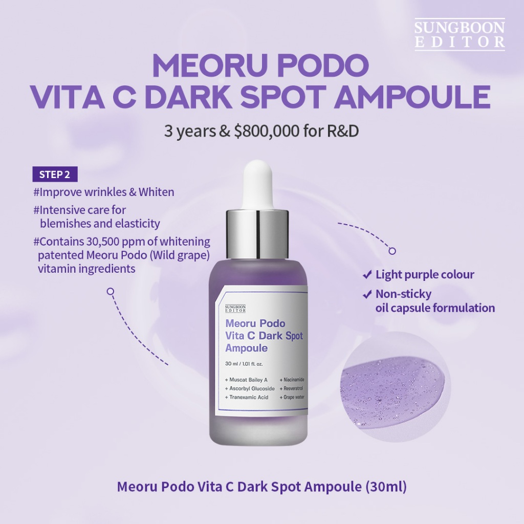 SERUM NHO MEORU DƯỠNG TRẮNG SUNGBOON 30ml